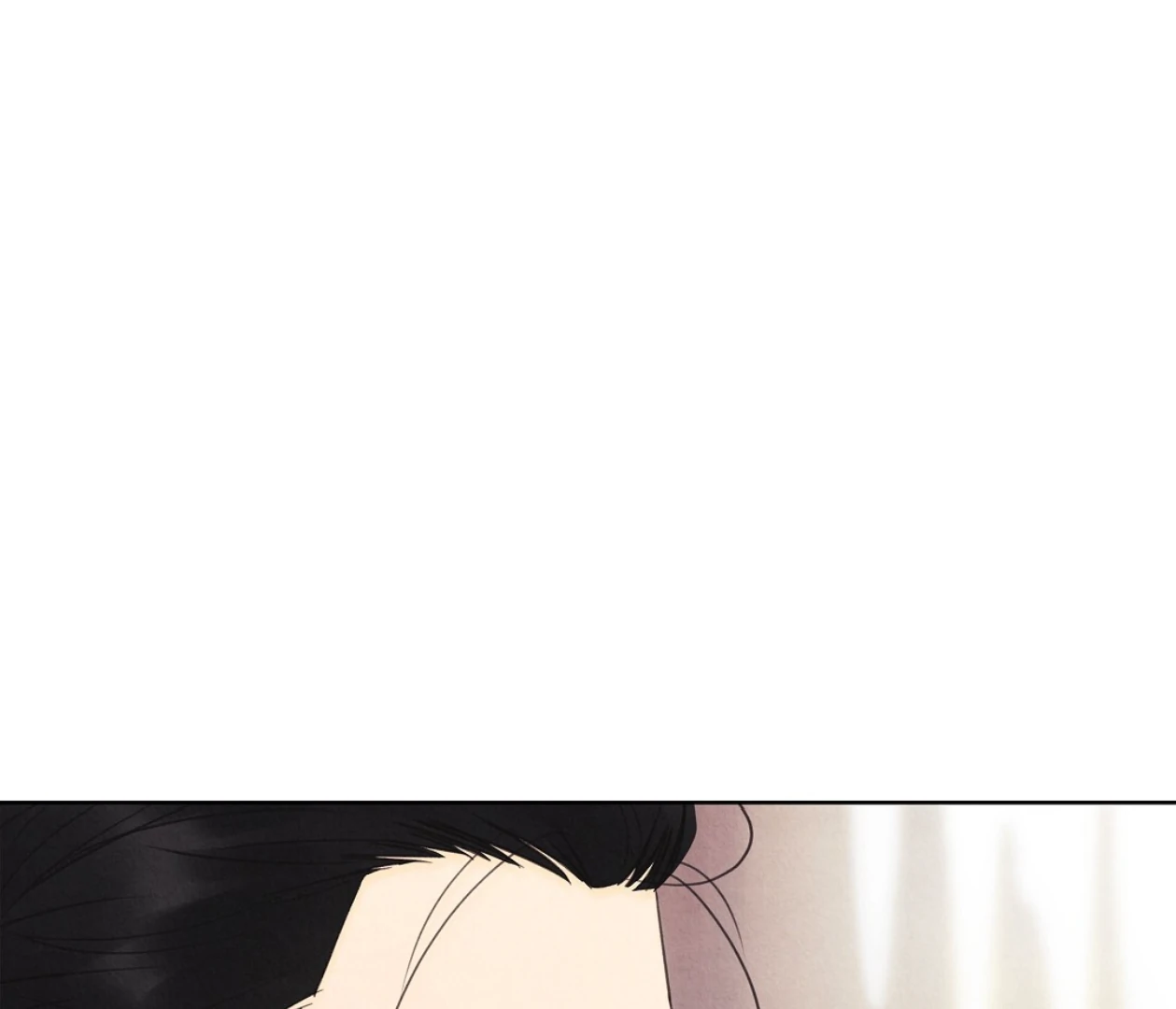 TALE OF A VILLAIN Chapter 16 - Page 142 in English