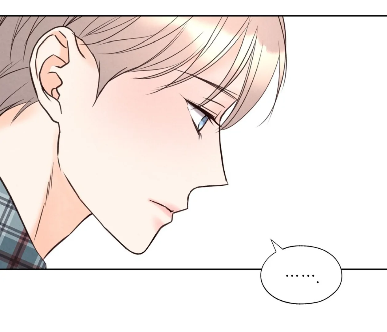 TALE OF A VILLAIN Chapter 16 - Page 149 in English