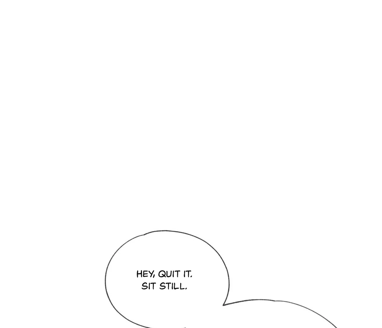 TALE OF A VILLAIN Chapter 16 - Page 16 in English