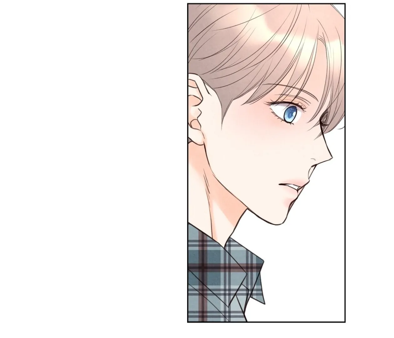 TALE OF A VILLAIN Chapter 16 - Page 166 in English
