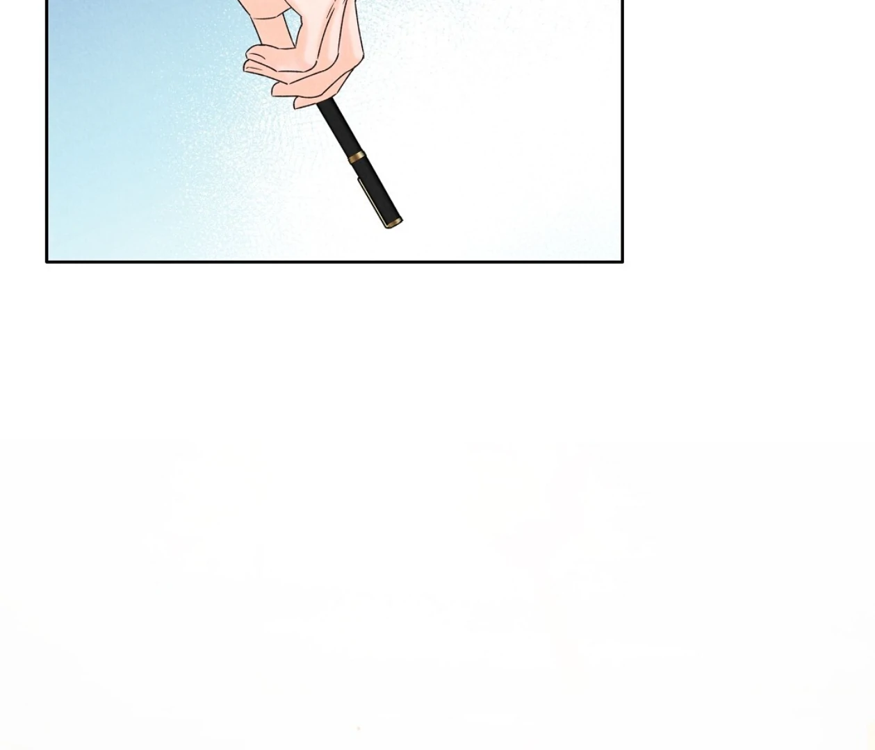 TALE OF A VILLAIN Chapter 16 - Page 175 in English