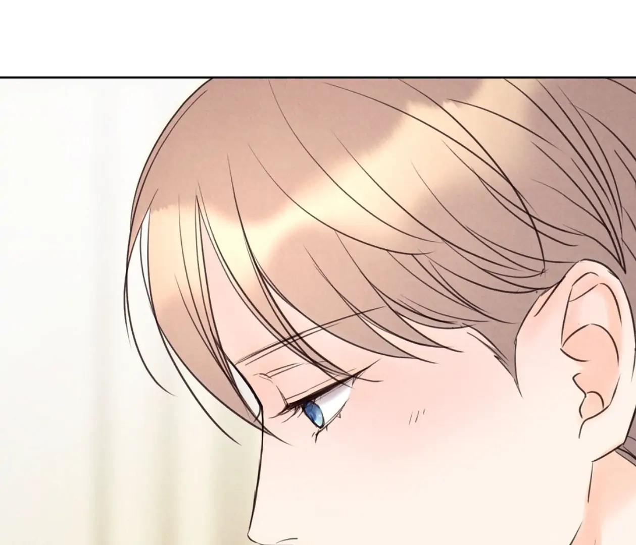 TALE OF A VILLAIN Chapter 16 - Page 180 in English
