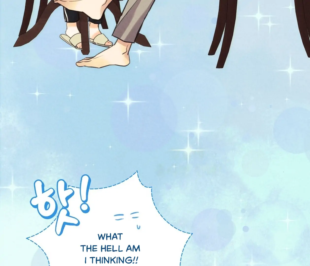 TALE OF A VILLAIN Chapter 16 - Page 187 in English