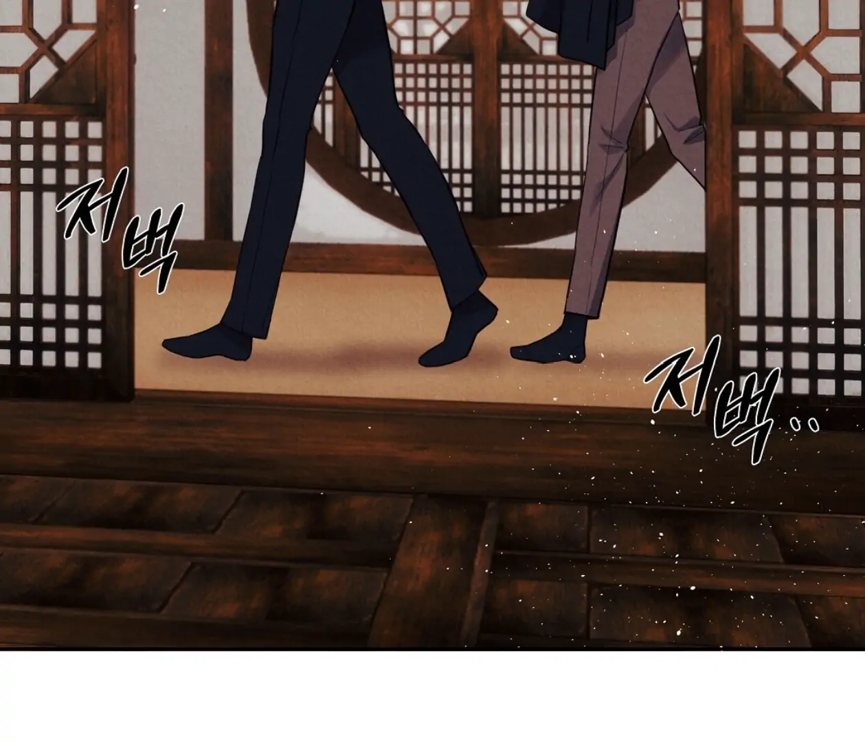 TALE OF A VILLAIN Chapter 16 - Page 36 in English