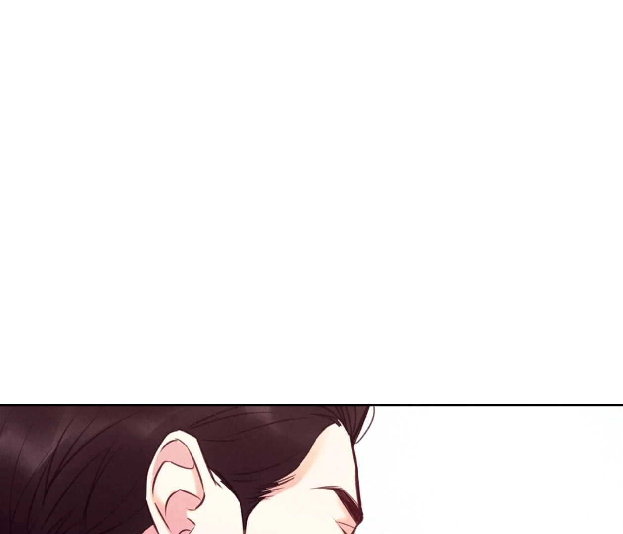 TALE OF A VILLAIN Chapter 16 - Page 67 in English