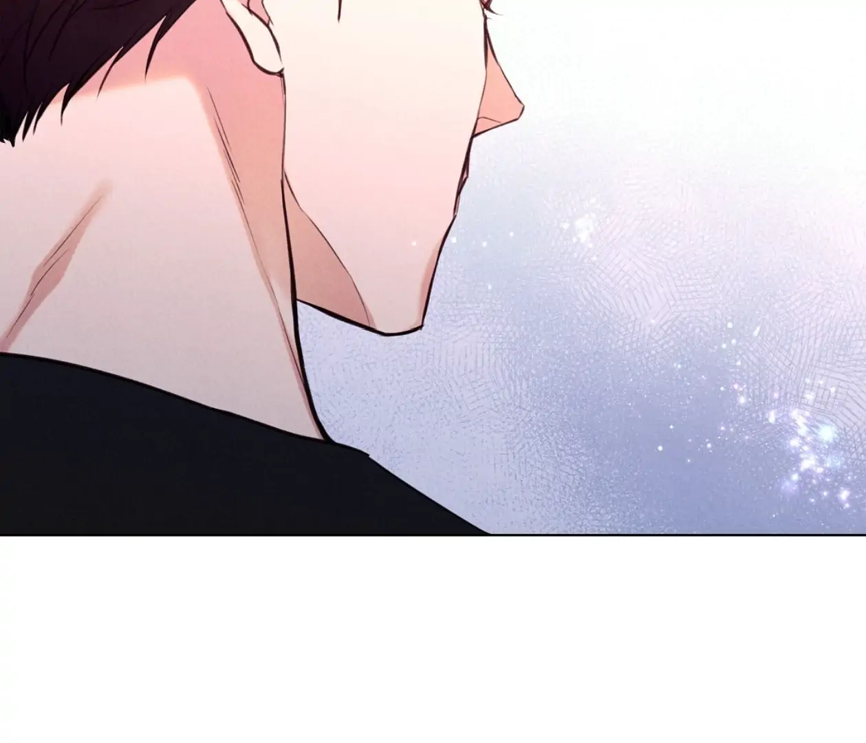 TALE OF A VILLAIN Chapter 16 - Page 68 in English