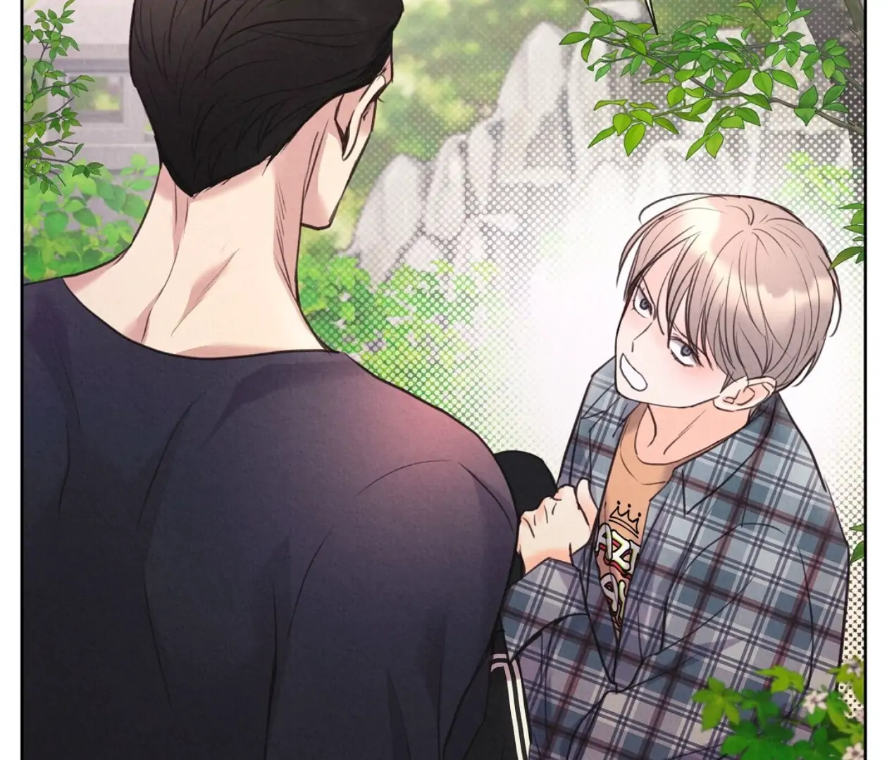 TALE OF A VILLAIN Chapter 16 - Page 95 in English