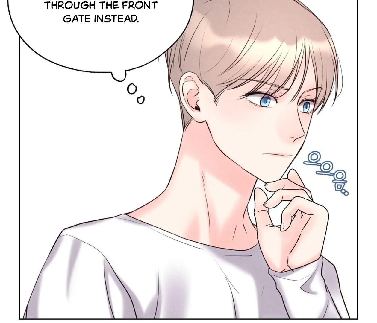 TALE OF A VILLAIN Chapter 17 - Page 116 in English