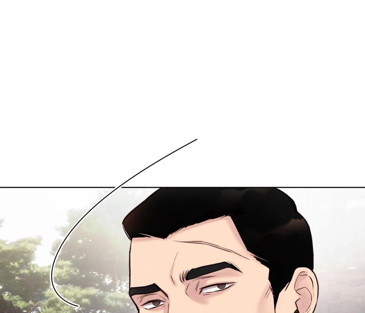 TALE OF A VILLAIN Chapter 17 - Page 121 in English