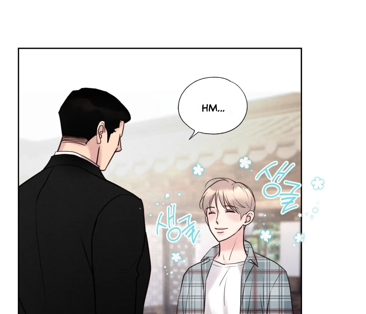 TALE OF A VILLAIN Chapter 17 - Page 130 in English
