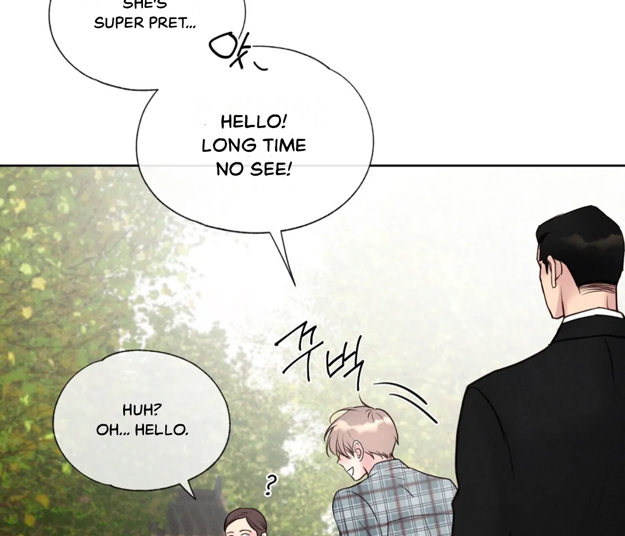 TALE OF A VILLAIN Chapter 17 - Page 138 in English