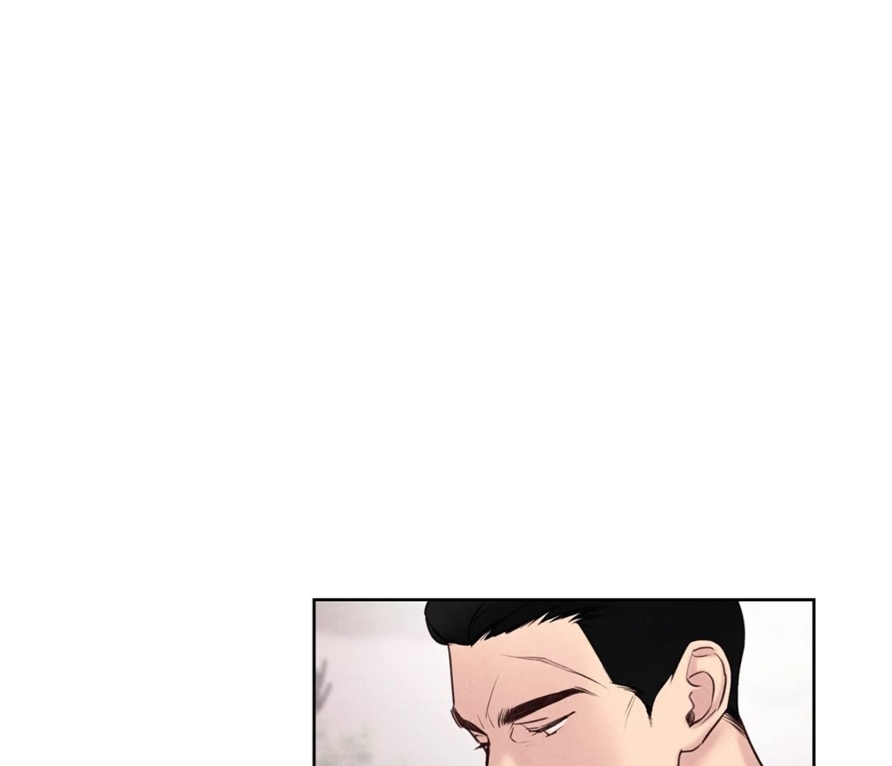 TALE OF A VILLAIN Chapter 17 - Page 145 in English