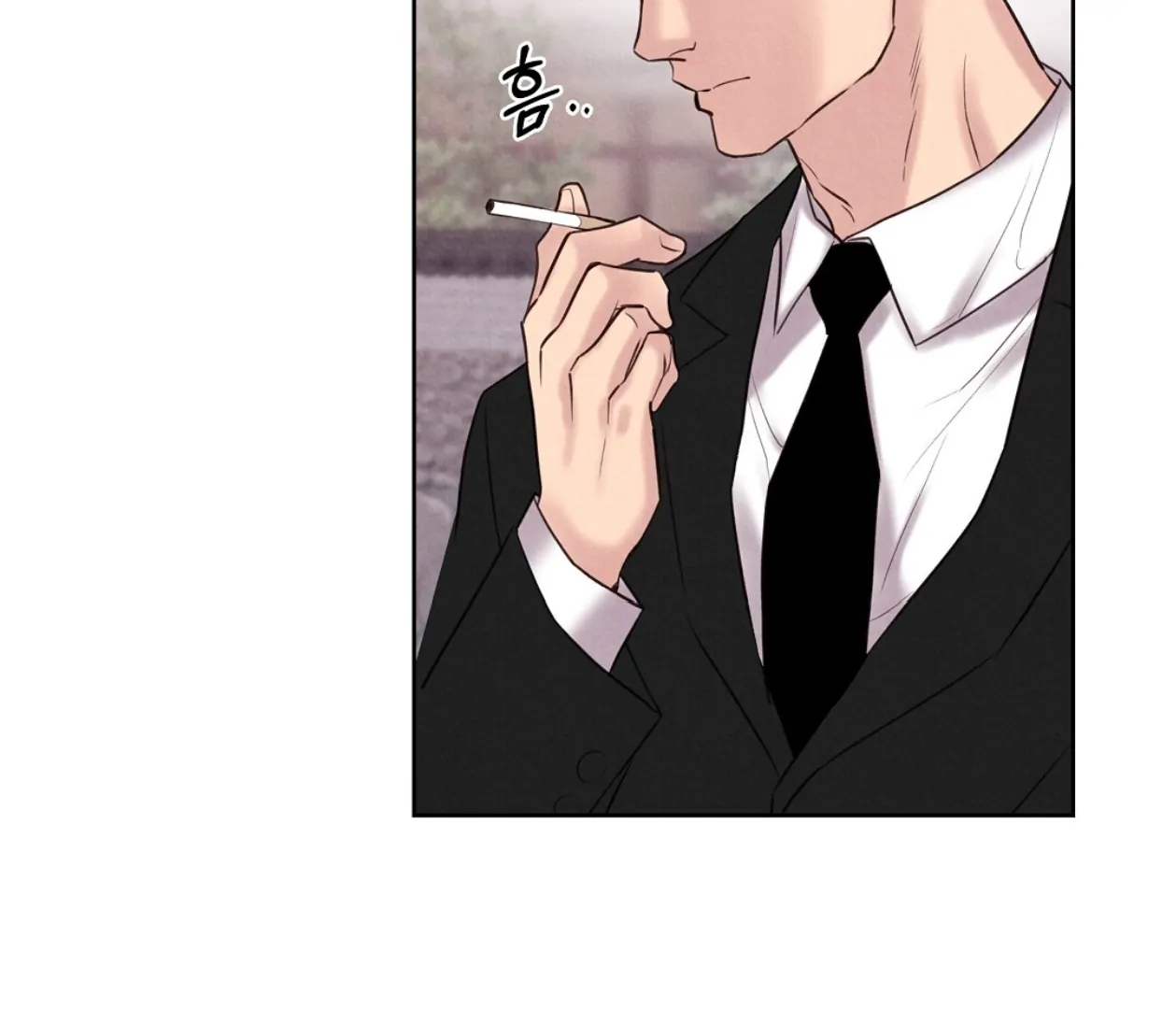 TALE OF A VILLAIN Chapter 17 - Page 146 in English