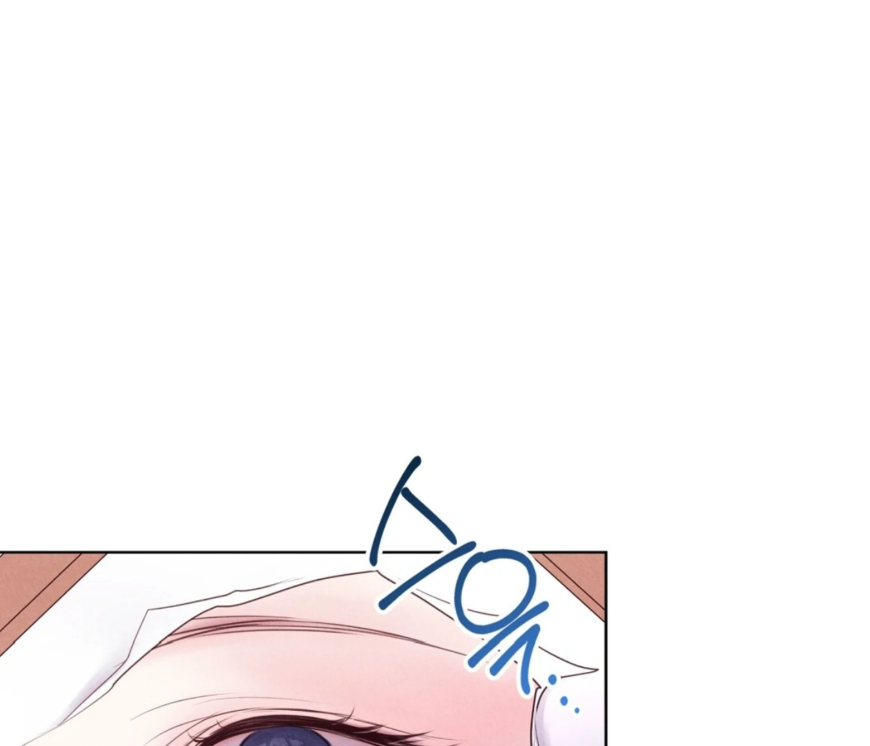 TALE OF A VILLAIN Chapter 17 - Page 147 in English