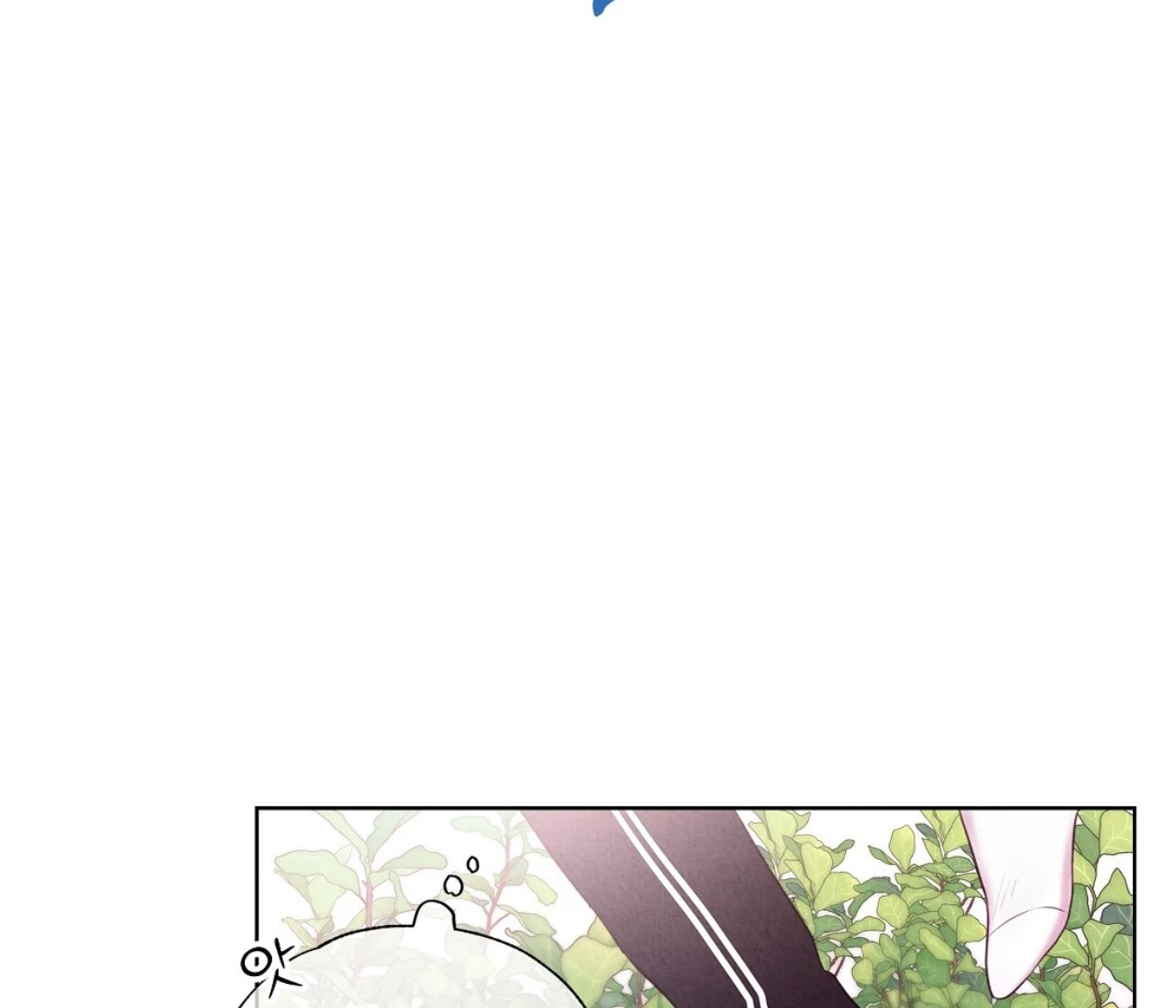 TALE OF A VILLAIN Chapter 17 - Page 155 in English