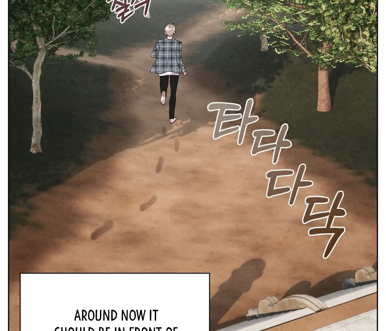 TALE OF A VILLAIN Chapter 17 - Page 159 in English