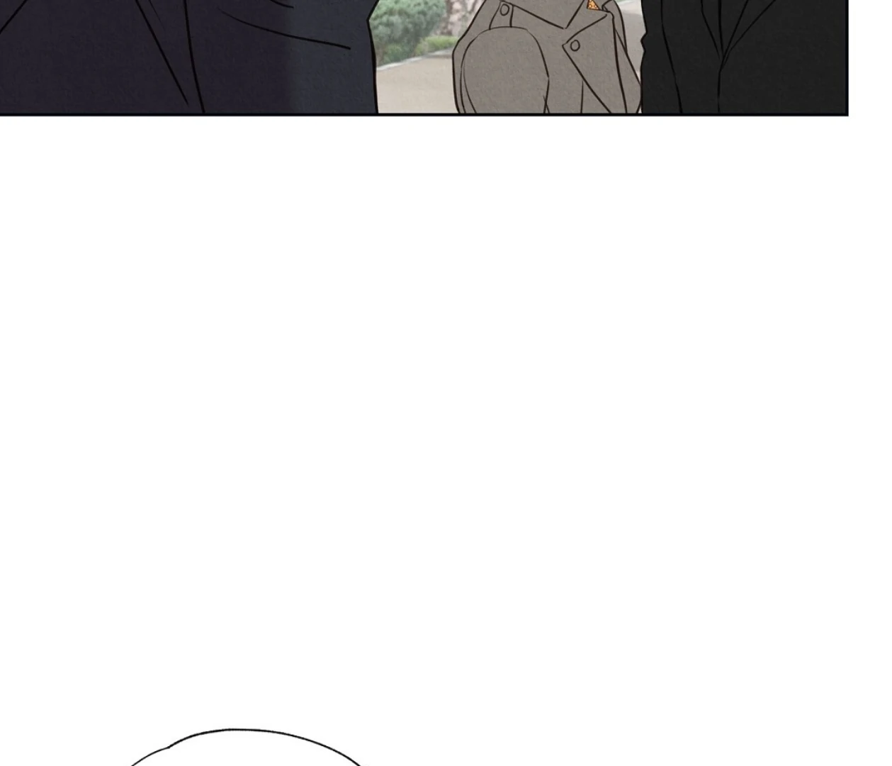 TALE OF A VILLAIN Chapter 17 - Page 18 in English