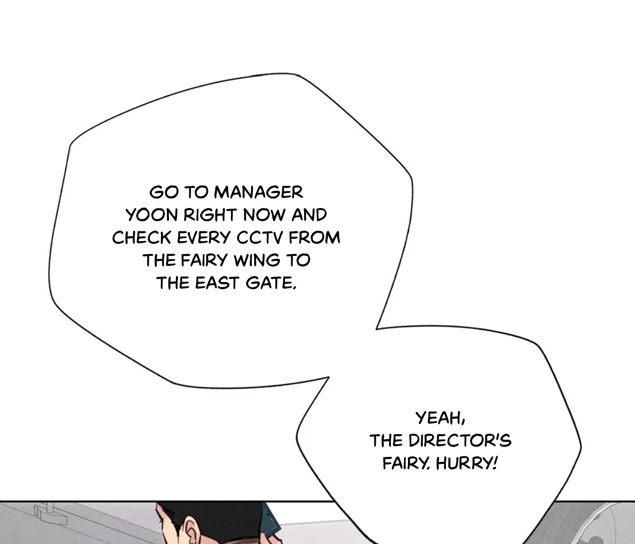 TALE OF A VILLAIN Chapter 17 - Page 186 in English
