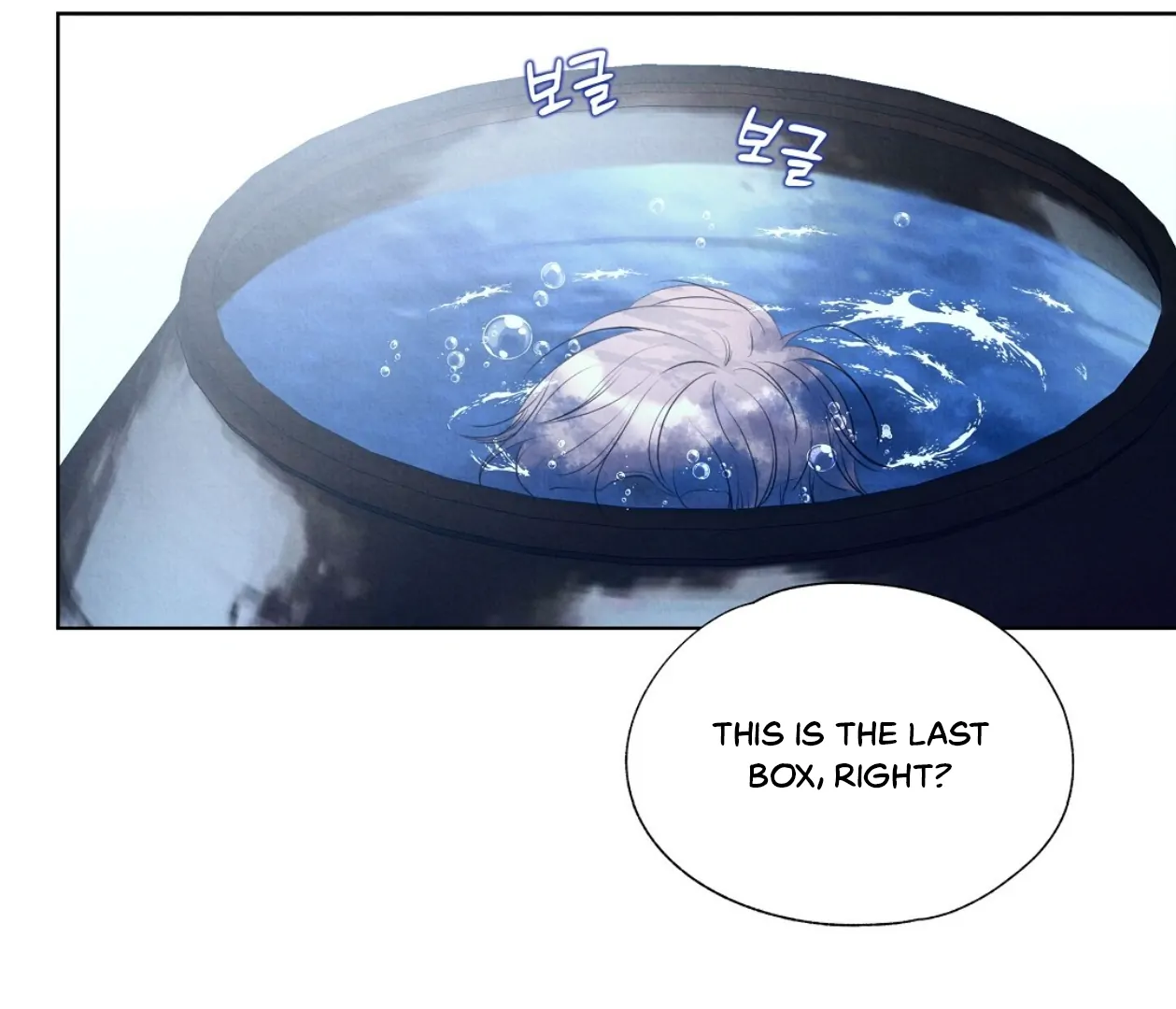 TALE OF A VILLAIN Chapter 17 - Page 192 in English
