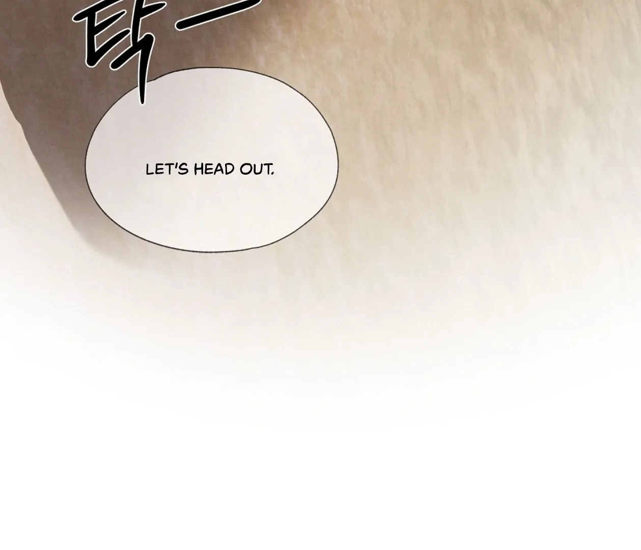 TALE OF A VILLAIN Chapter 17 - Page 22 in English
