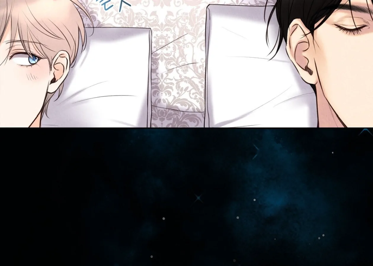 TALE OF A VILLAIN Chapter 17 - Page 54 in English