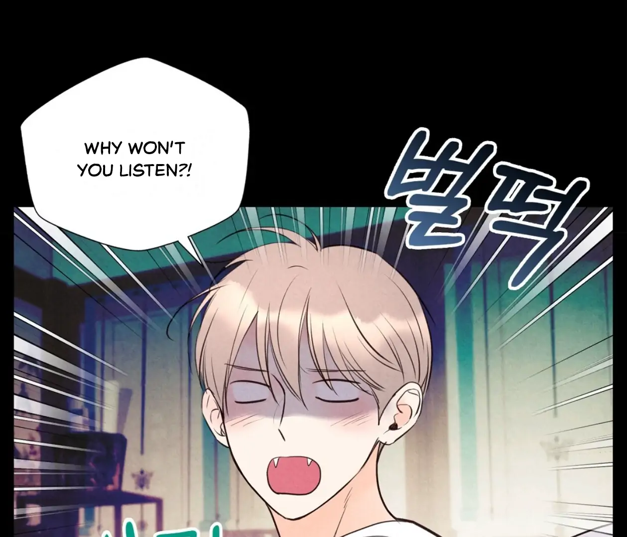 TALE OF A VILLAIN Chapter 17 - Page 74 in English