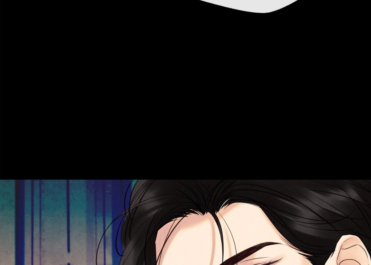 TALE OF A VILLAIN Chapter 17 - Page 81 in English