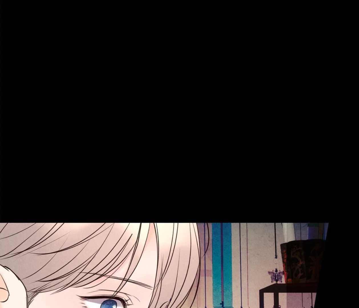 TALE OF A VILLAIN Chapter 17 - Page 83 in English