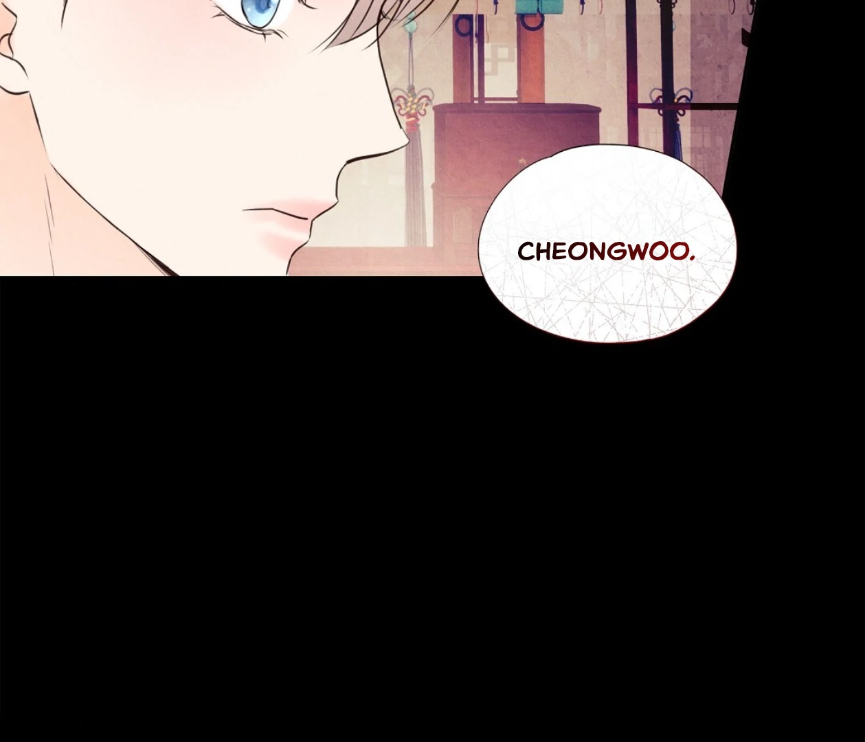 TALE OF A VILLAIN Chapter 17 - Page 84 in English