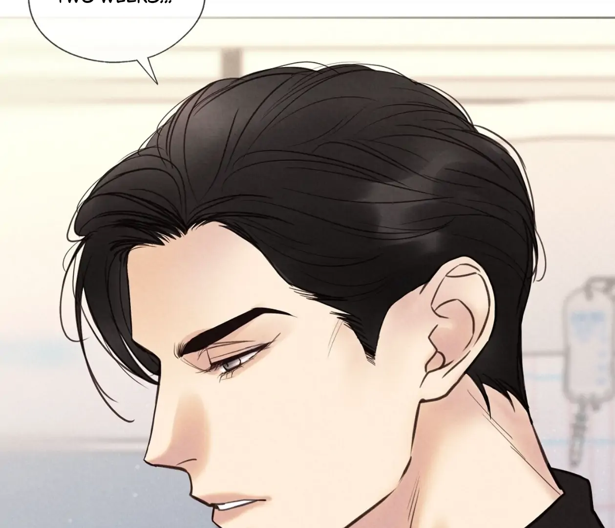 TALE OF A VILLAIN Chapter 18 - Page 11 in English