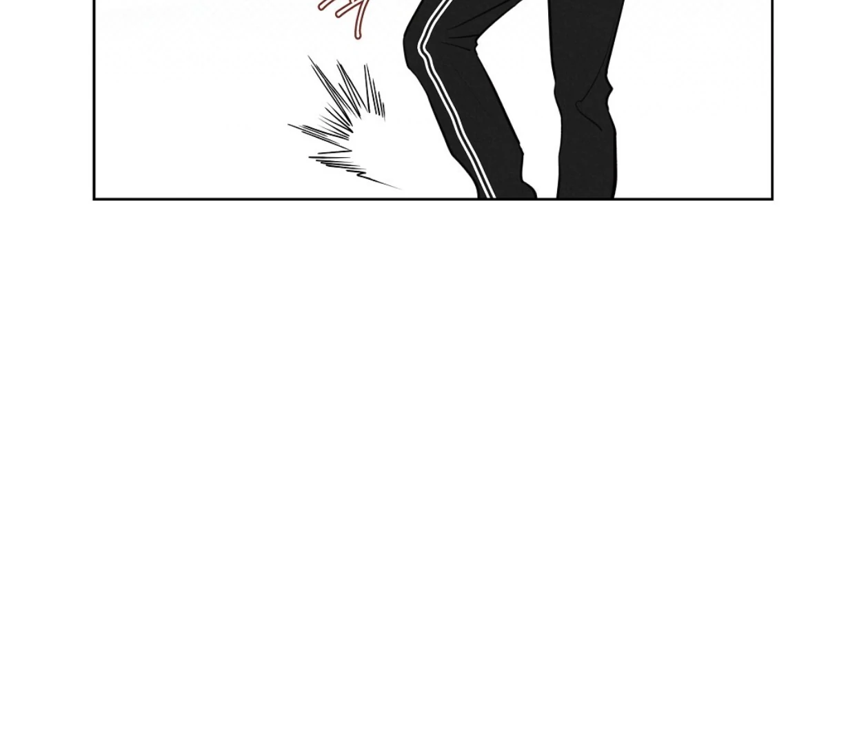 TALE OF A VILLAIN Chapter 18 - Page 111 in English