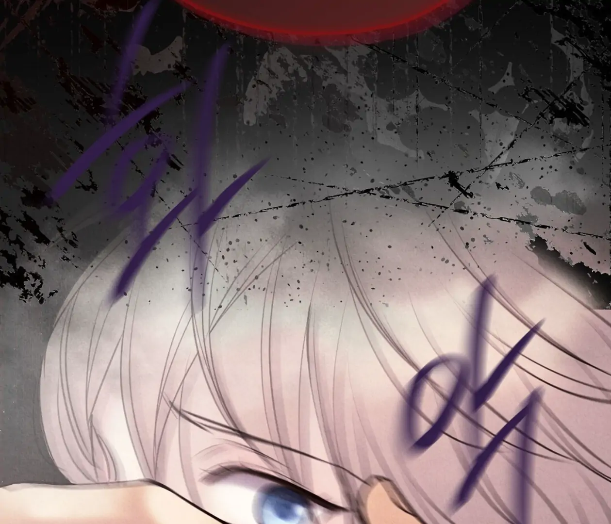 TALE OF A VILLAIN Chapter 18 - Page 122 in English
