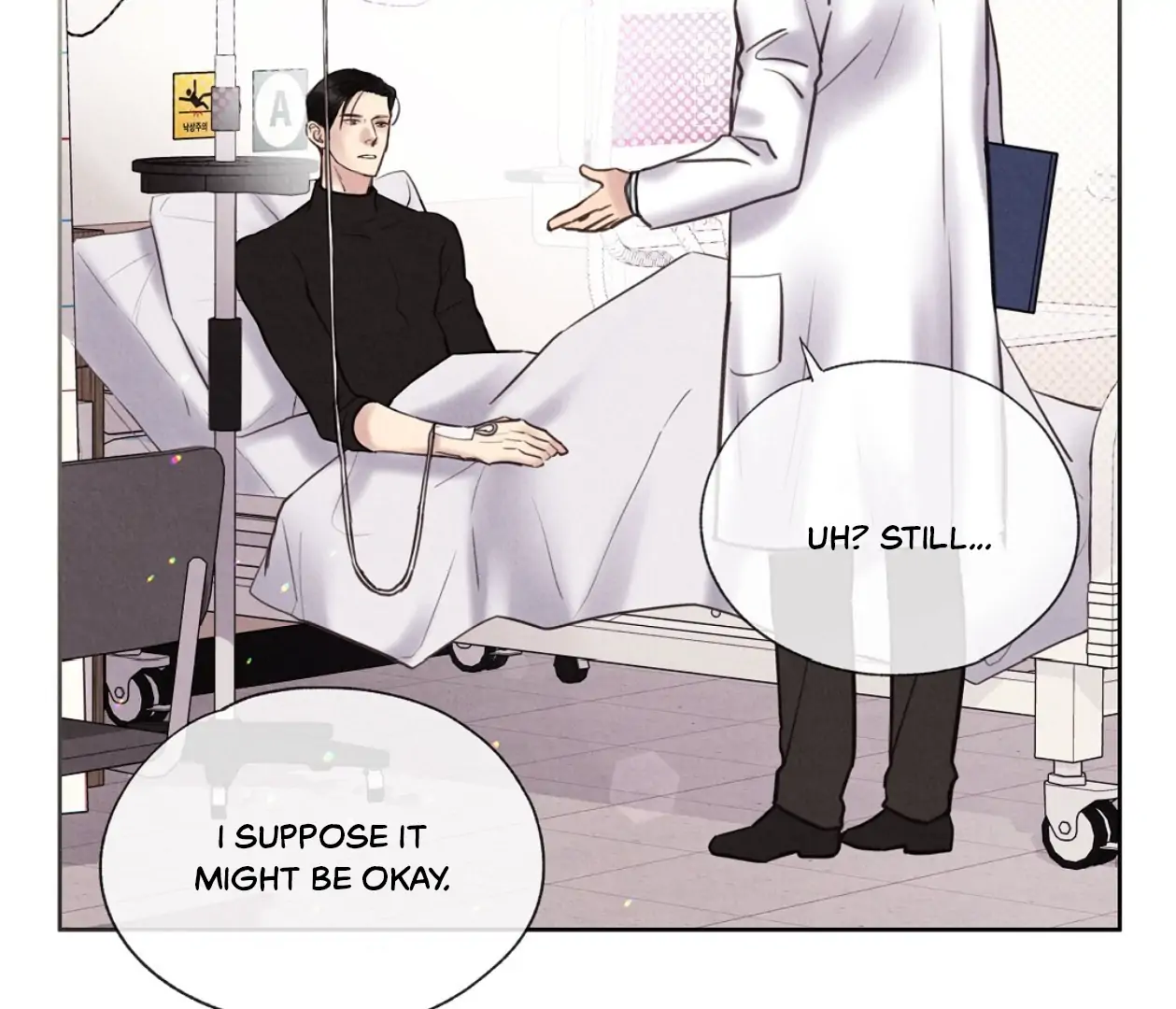 TALE OF A VILLAIN Chapter 18 - Page 14 in English