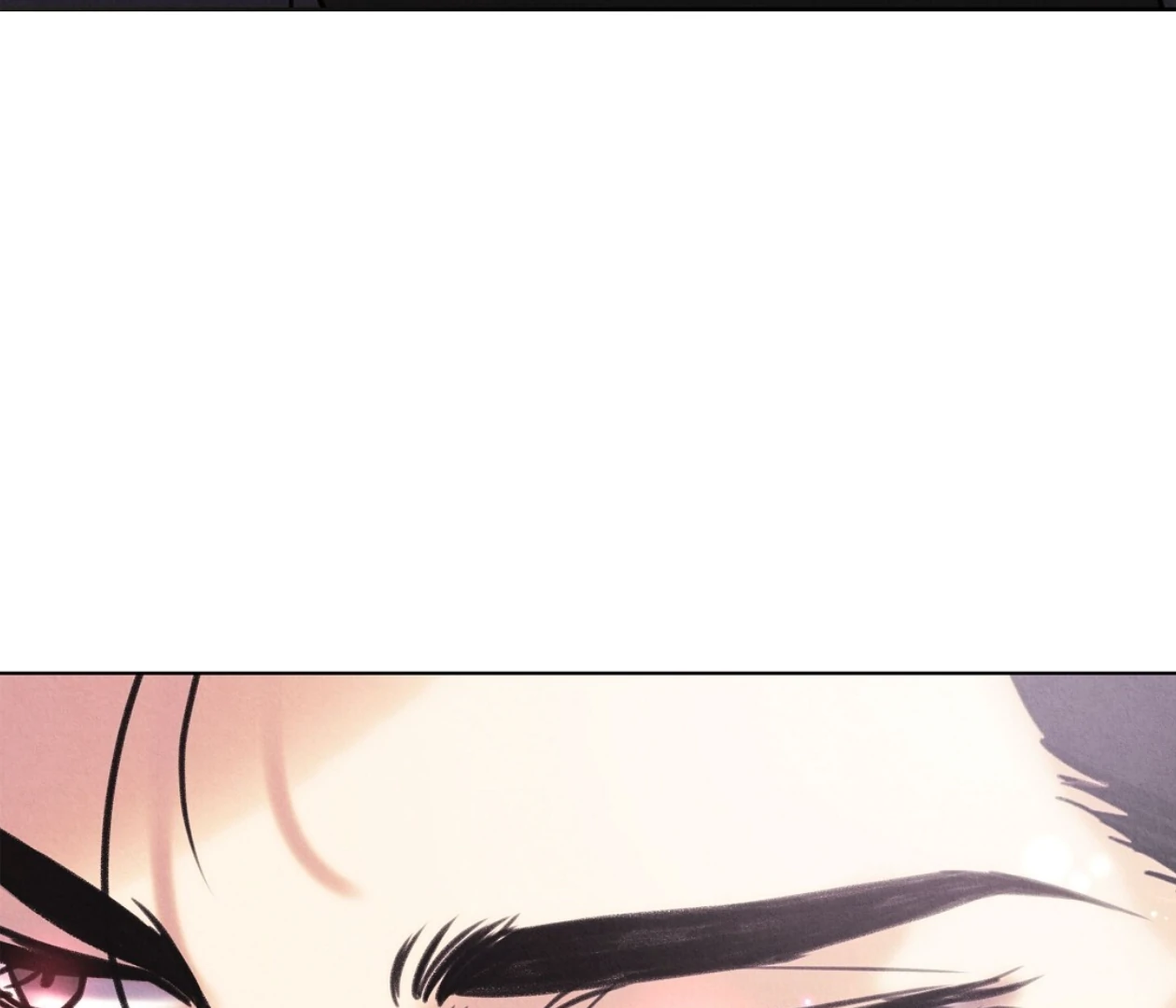 TALE OF A VILLAIN Chapter 18 - Page 159 in English