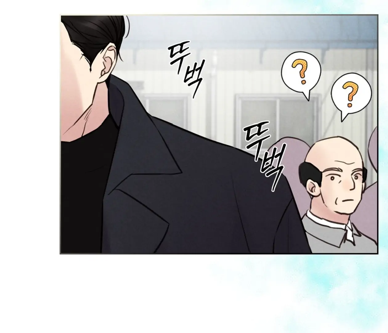 TALE OF A VILLAIN Chapter 18 - Page 163 in English