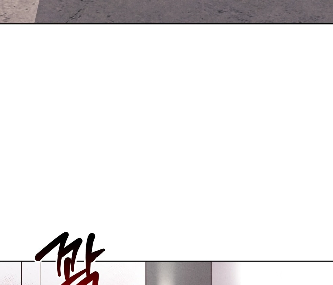 TALE OF A VILLAIN Chapter 18 - Page 167 in English