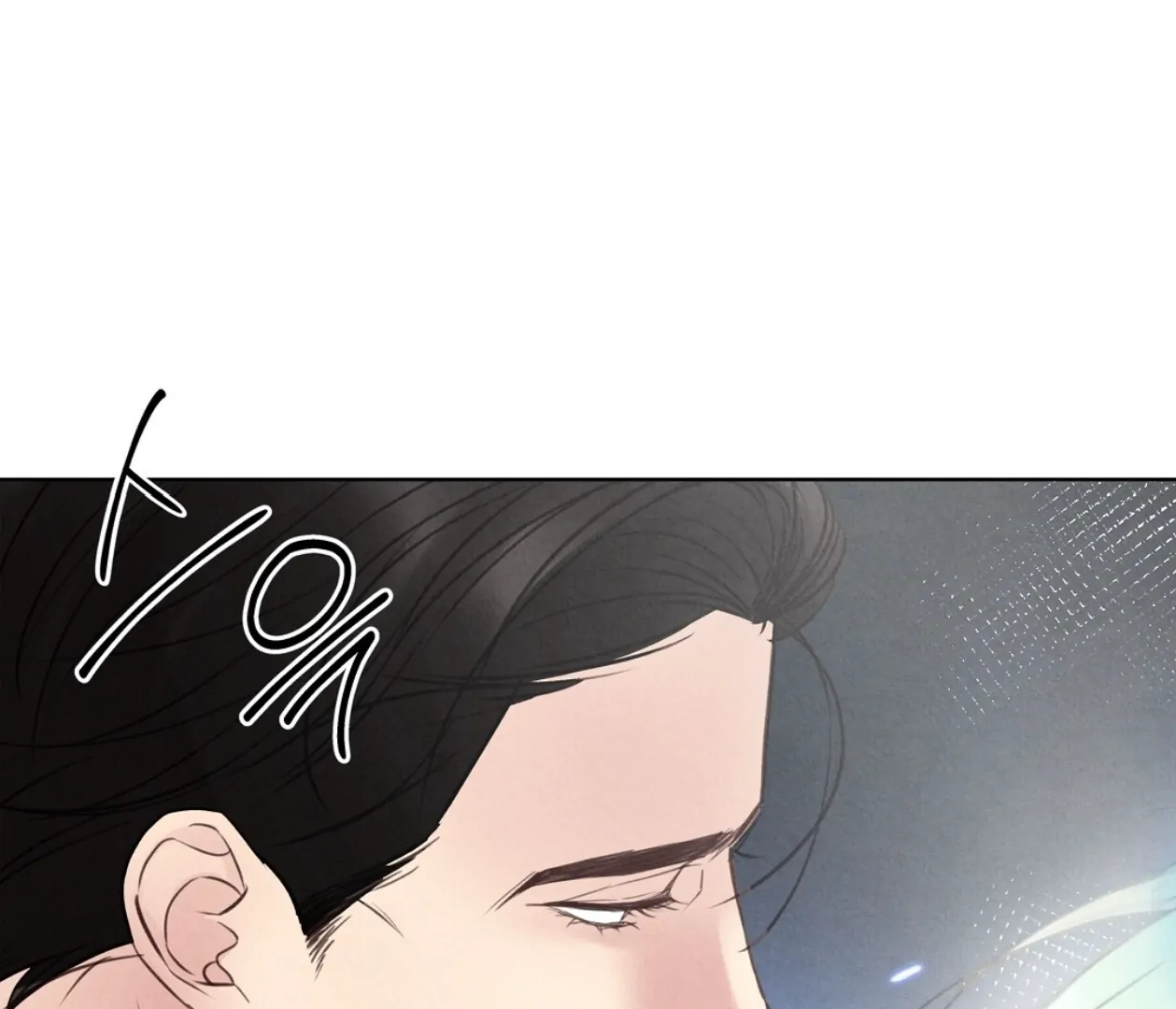 TALE OF A VILLAIN Chapter 18 - Page 173 in English