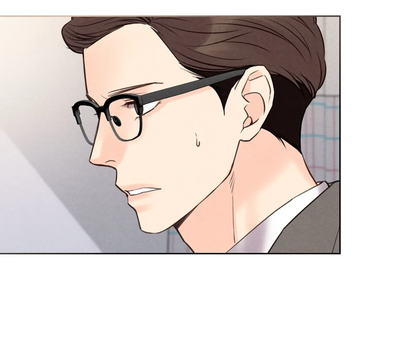 TALE OF A VILLAIN Chapter 18 - Page 23 in English