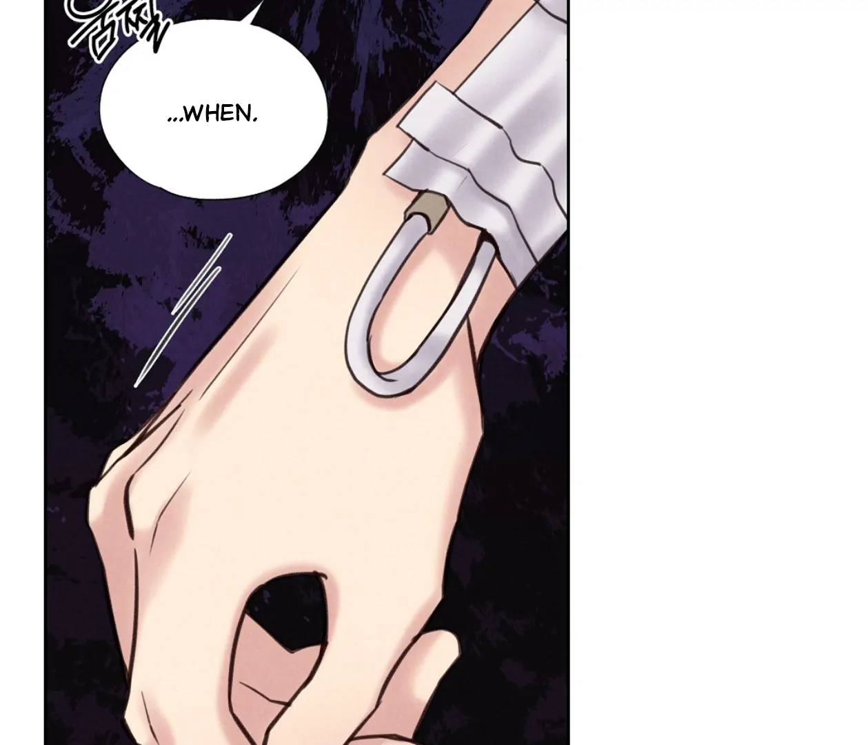 TALE OF A VILLAIN Chapter 18 - Page 32 in English