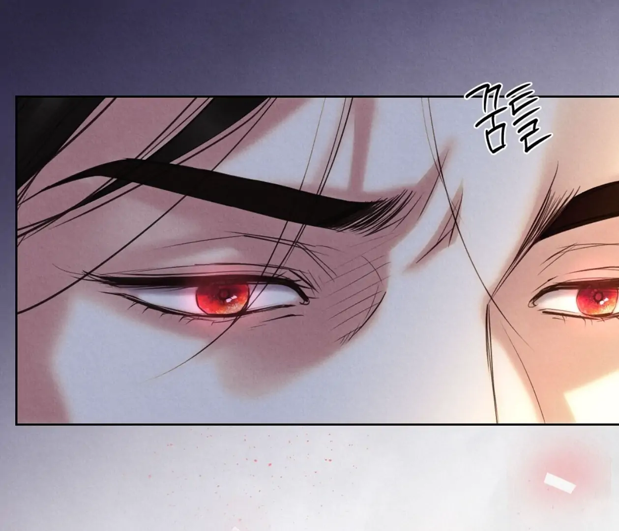TALE OF A VILLAIN Chapter 18 - Page 55 in English