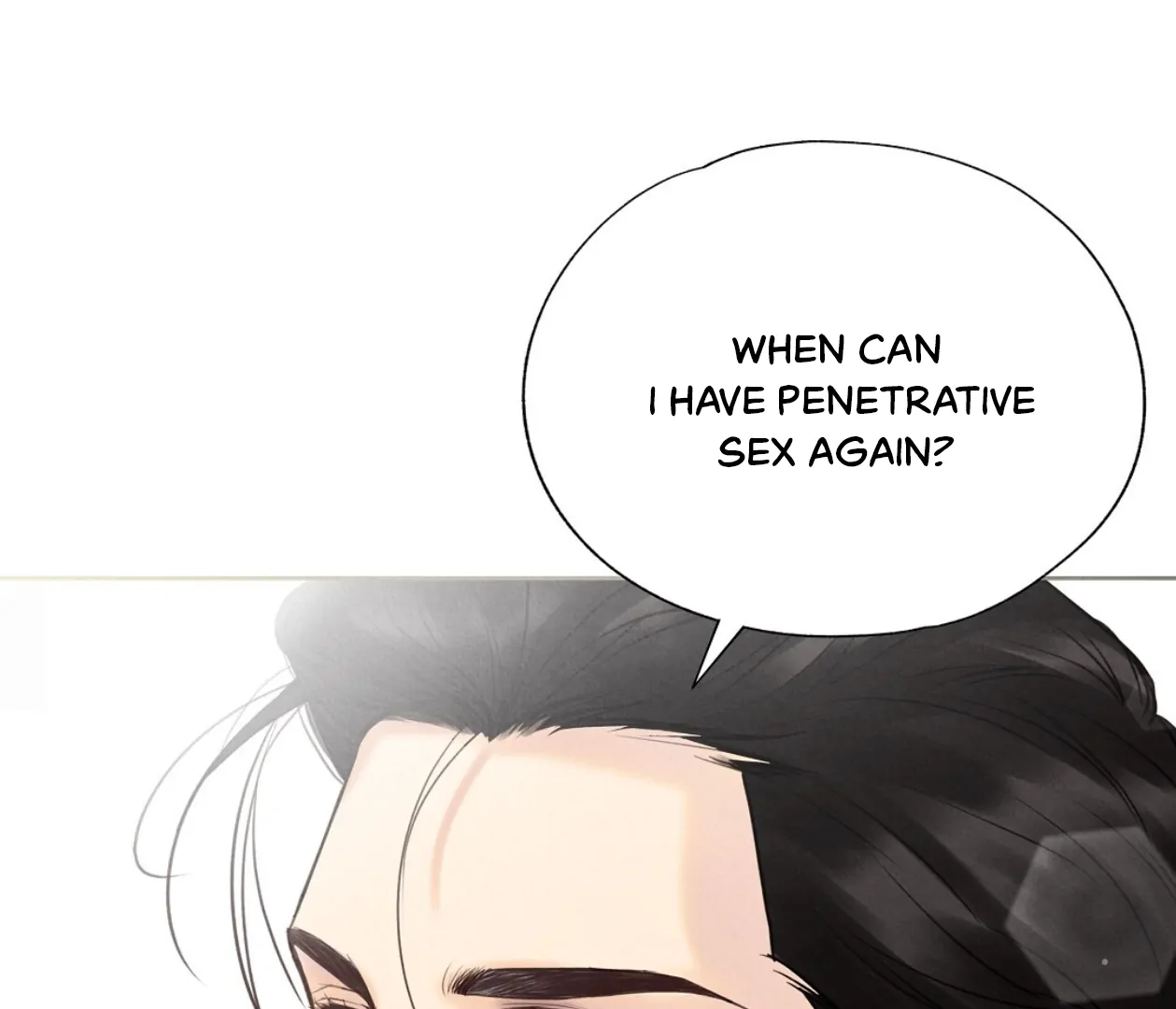 TALE OF A VILLAIN Chapter 18 - Page 6 in English