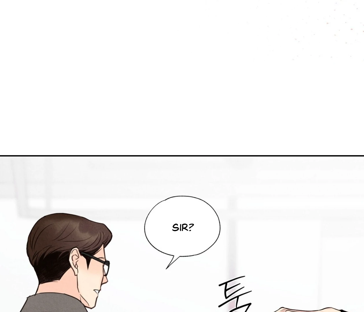 TALE OF A VILLAIN Chapter 18 - Page 60 in English