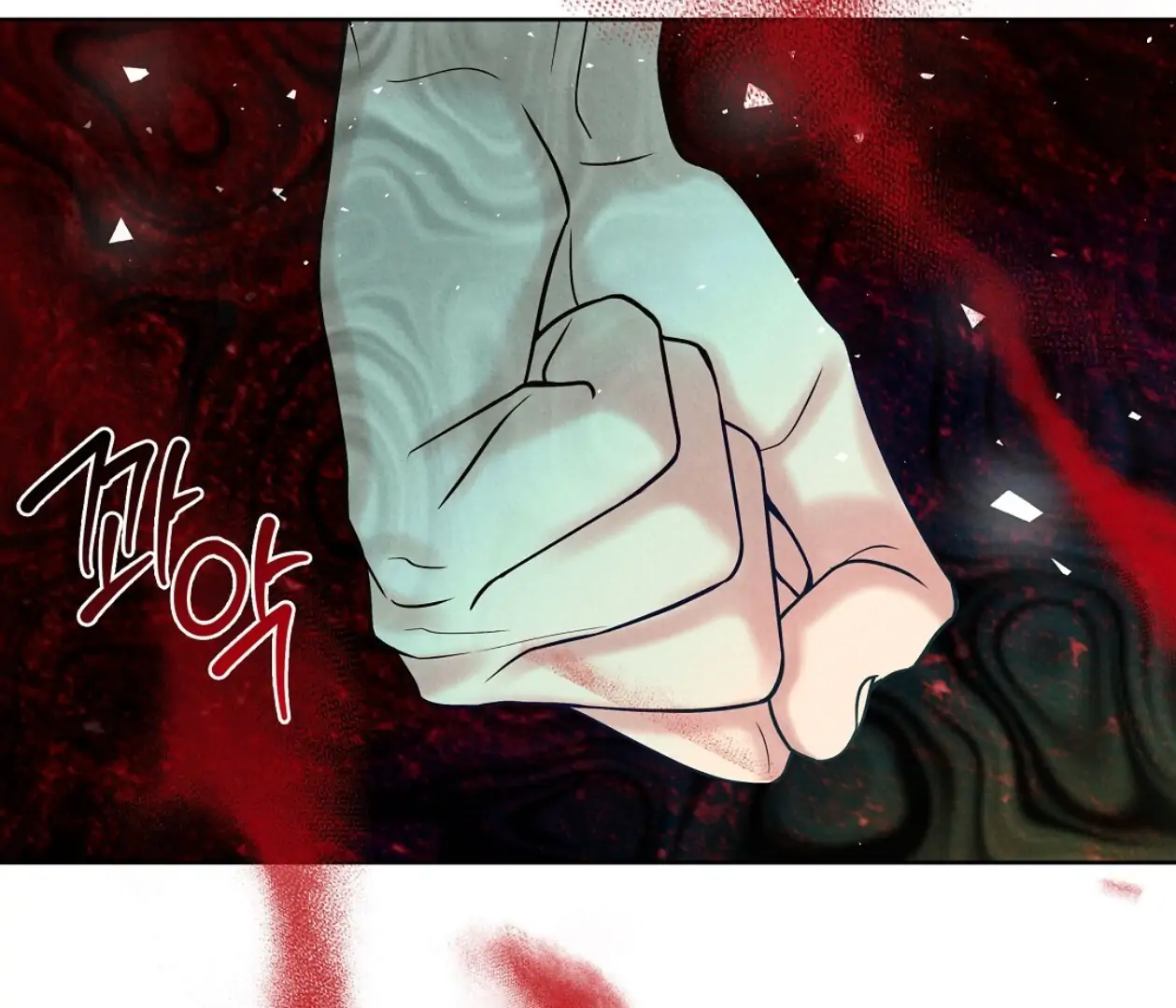 TALE OF A VILLAIN Chapter 18 - Page 67 in English