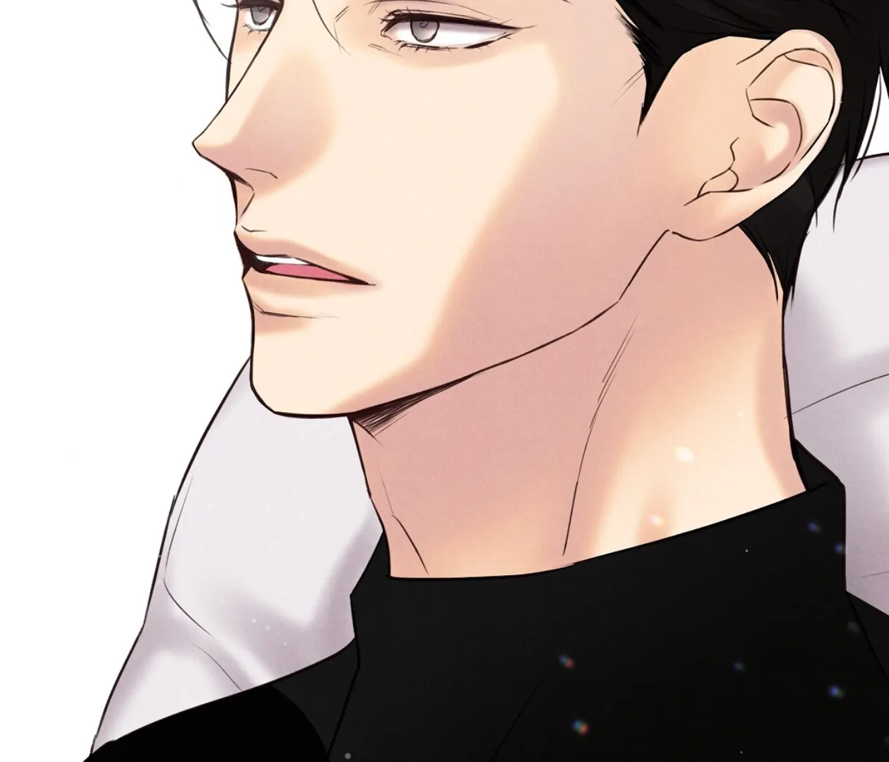 TALE OF A VILLAIN Chapter 18 - Page 7 in English