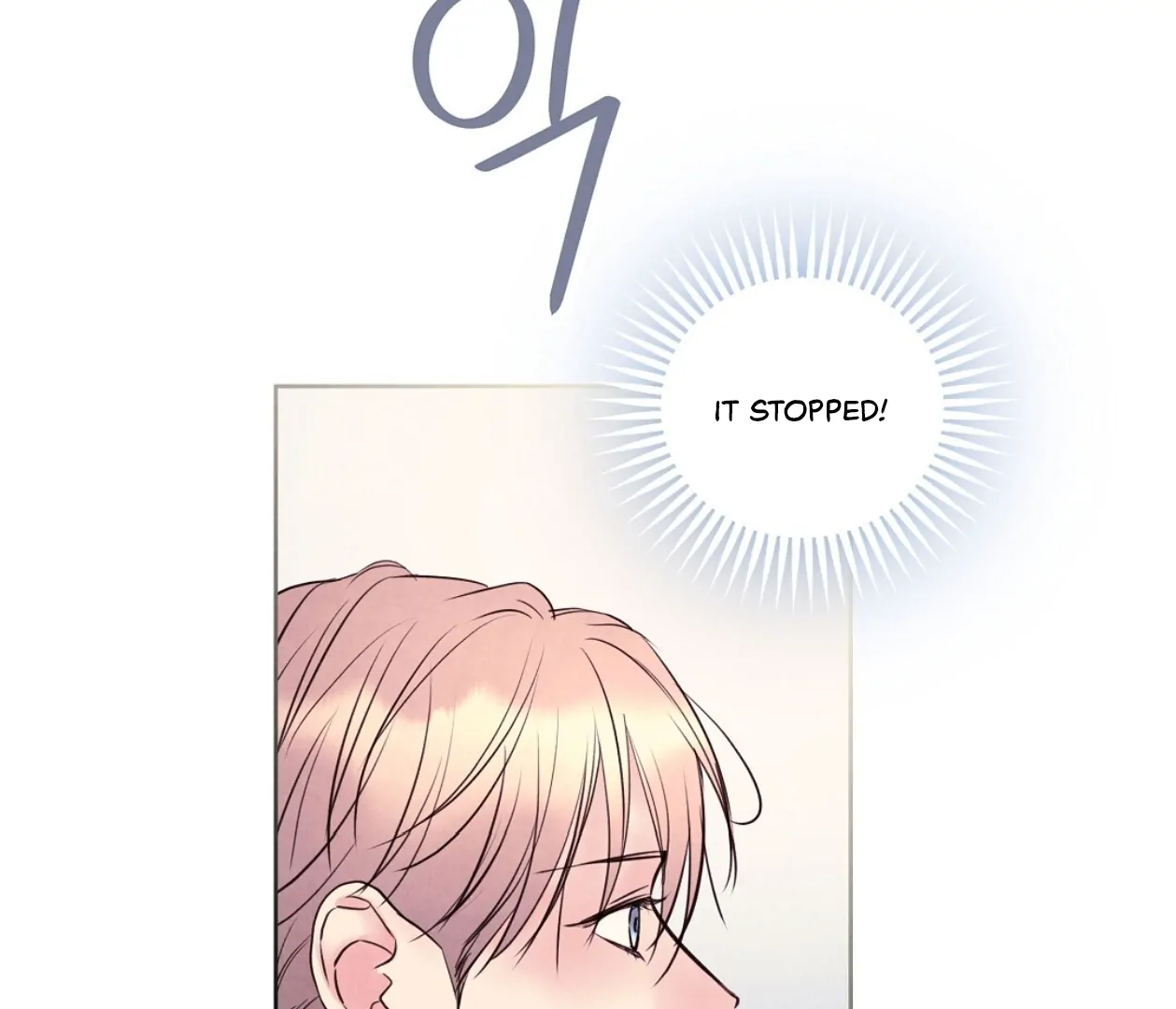 TALE OF A VILLAIN Chapter 18 - Page 79 in English