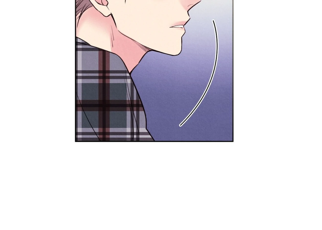 TALE OF A VILLAIN Chapter 18 - Page 80 in English