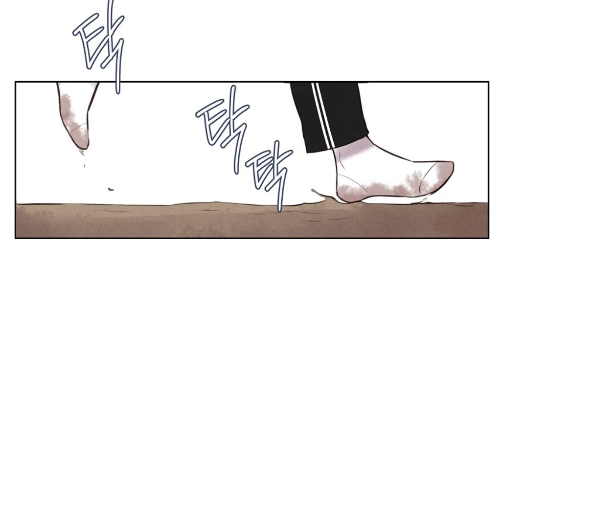 TALE OF A VILLAIN Chapter 18 - Page 92 in English