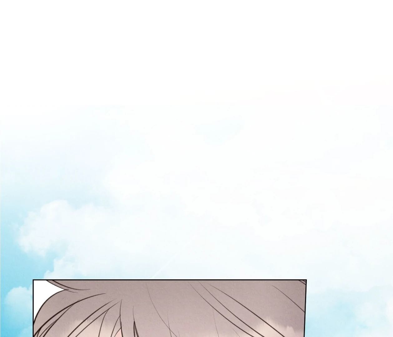 TALE OF A VILLAIN Chapter 18 - Page 95 in English