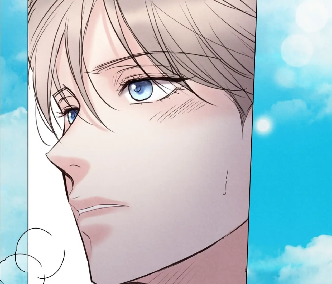 TALE OF A VILLAIN Chapter 18 - Page 96 in English