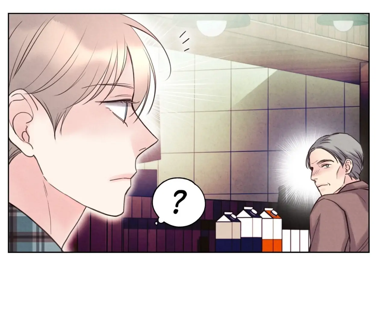 TALE OF A VILLAIN Chapter 19 - Page 124 in English